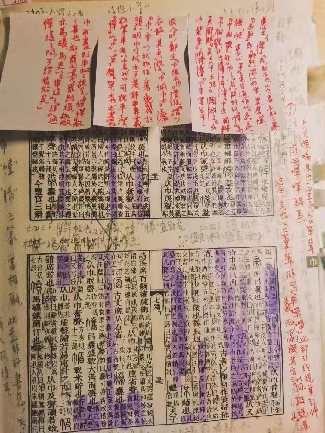 QQ图片20240401213415.jpg QQ图片20240401213415.jpg