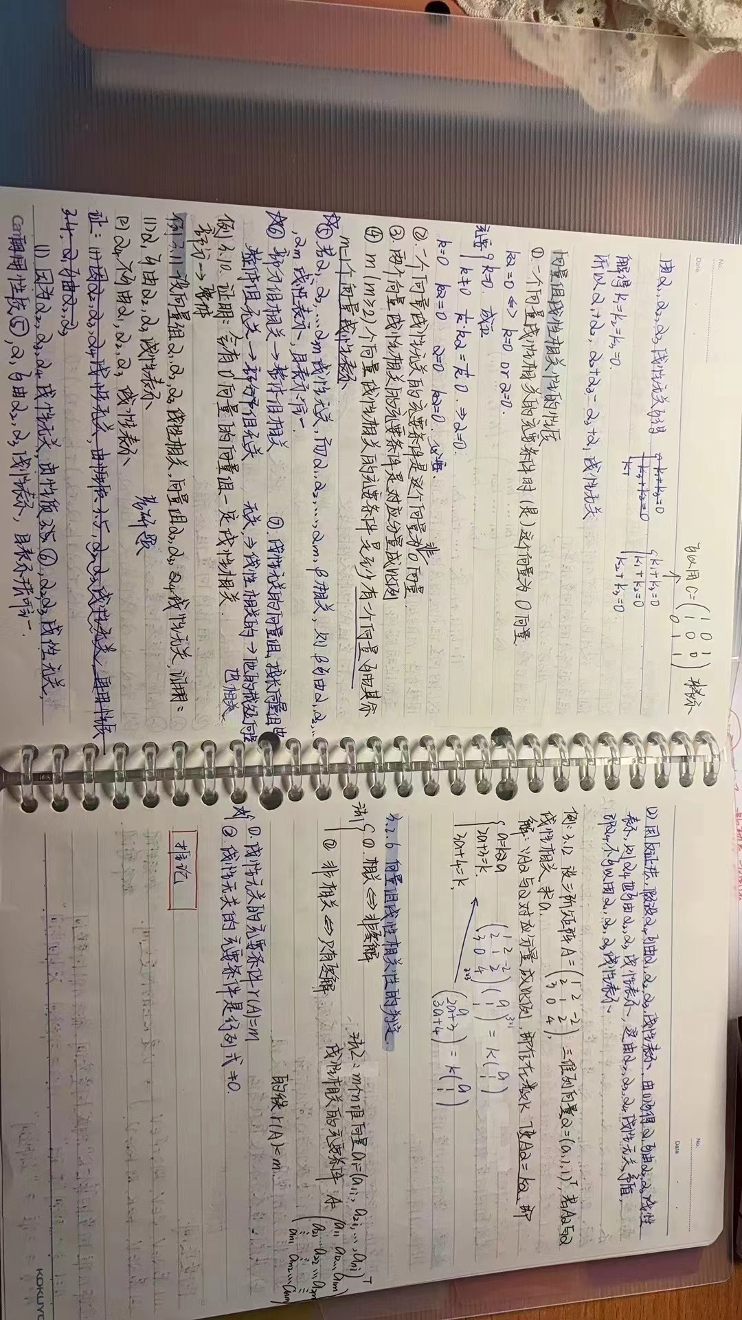 560d331a555c41e35a483b96b51c7d7.jpg 560d331a555c41e35a483b96b51c7d7.jpg