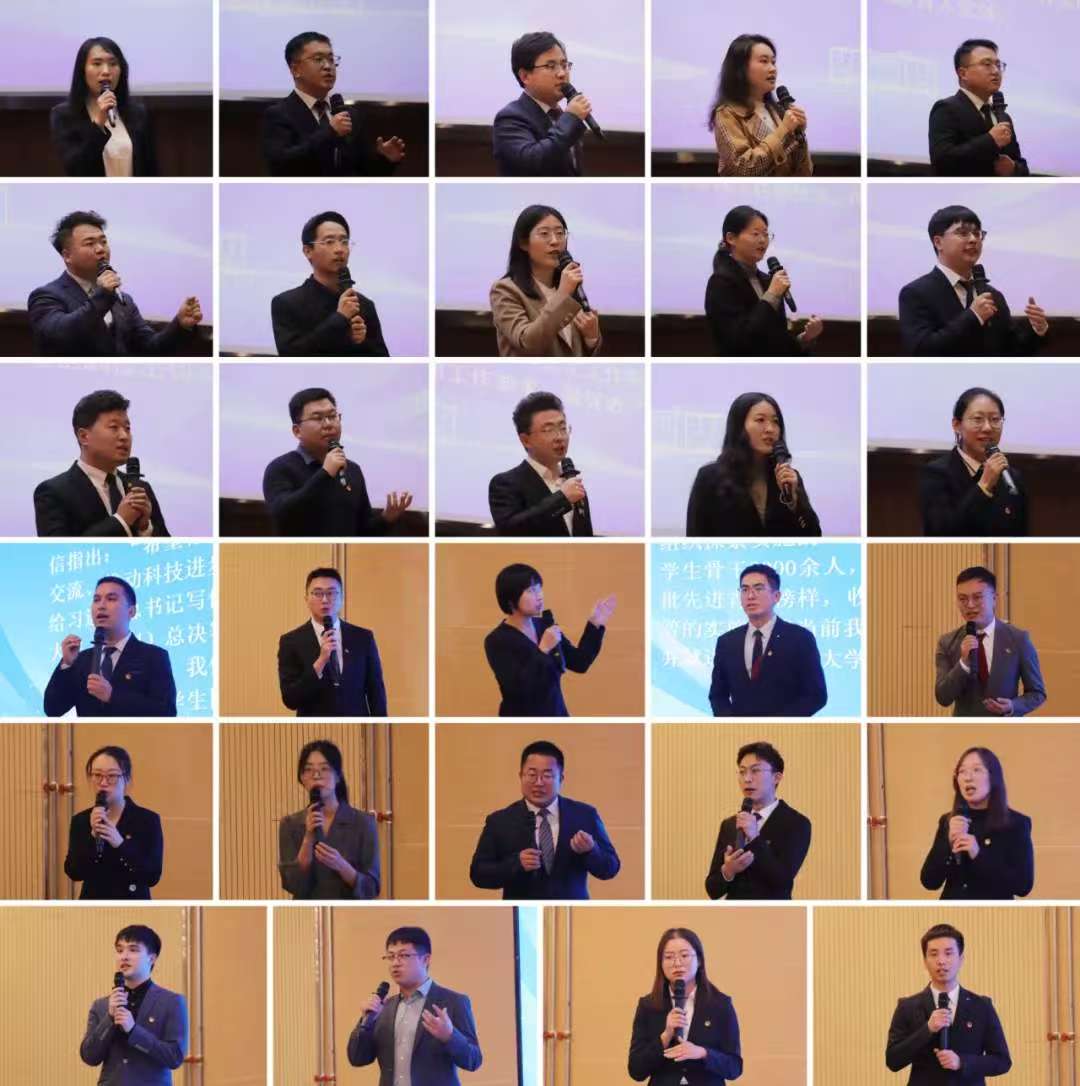 微信图片_20241126090540.jpg 微信图片_20241126090540.jpg
