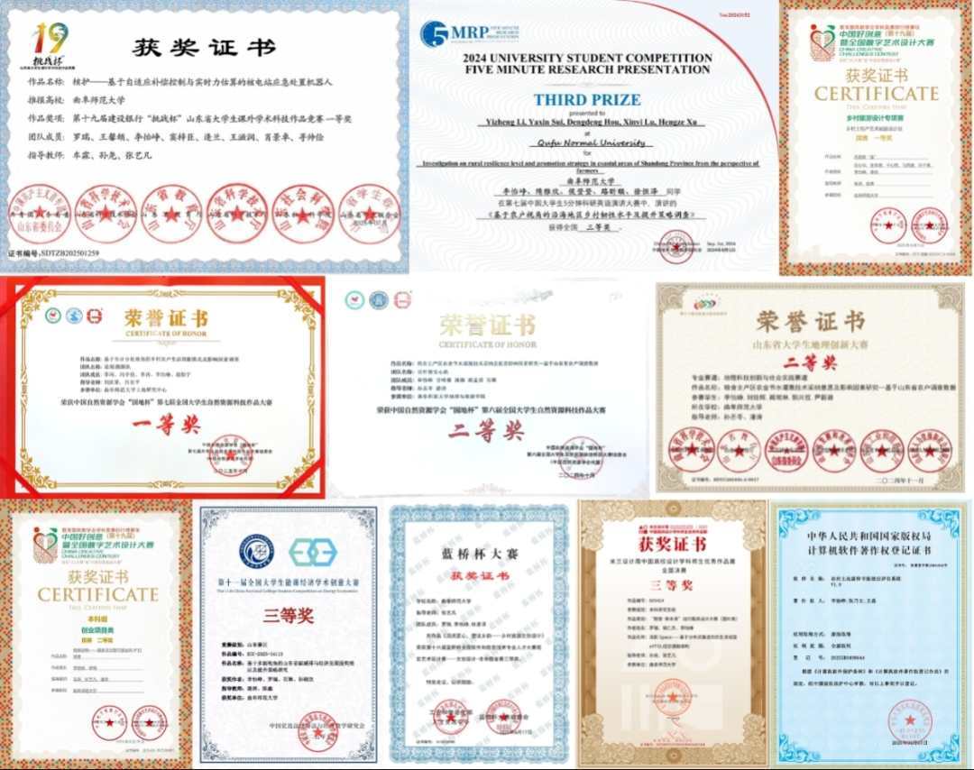微信图片_20251221125150_438_2.jpg 微信图片_20251221125150_438_2.jpg