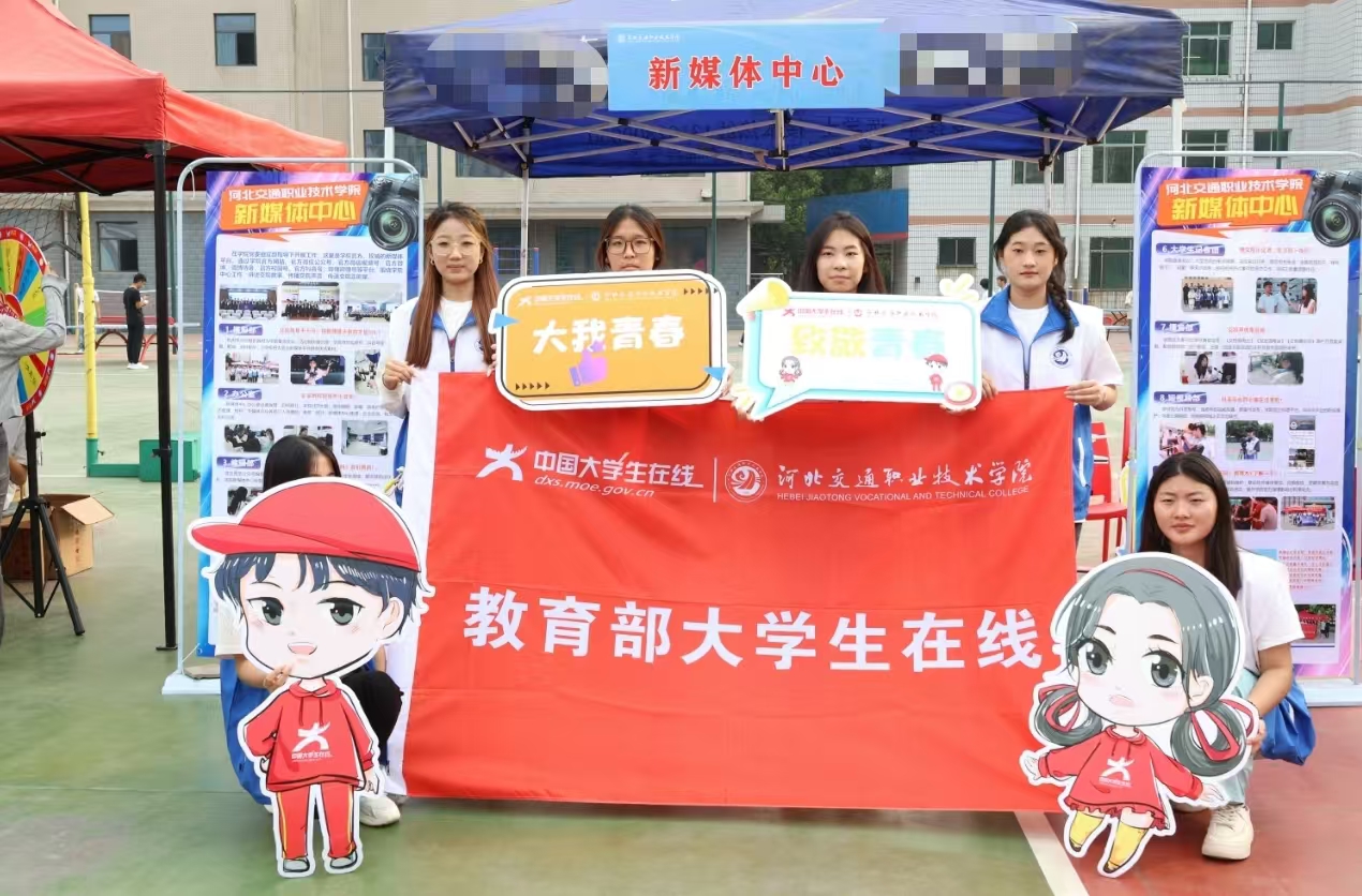 微信图片_20240927192616.jpg 微信图片_20240927192616.jpg