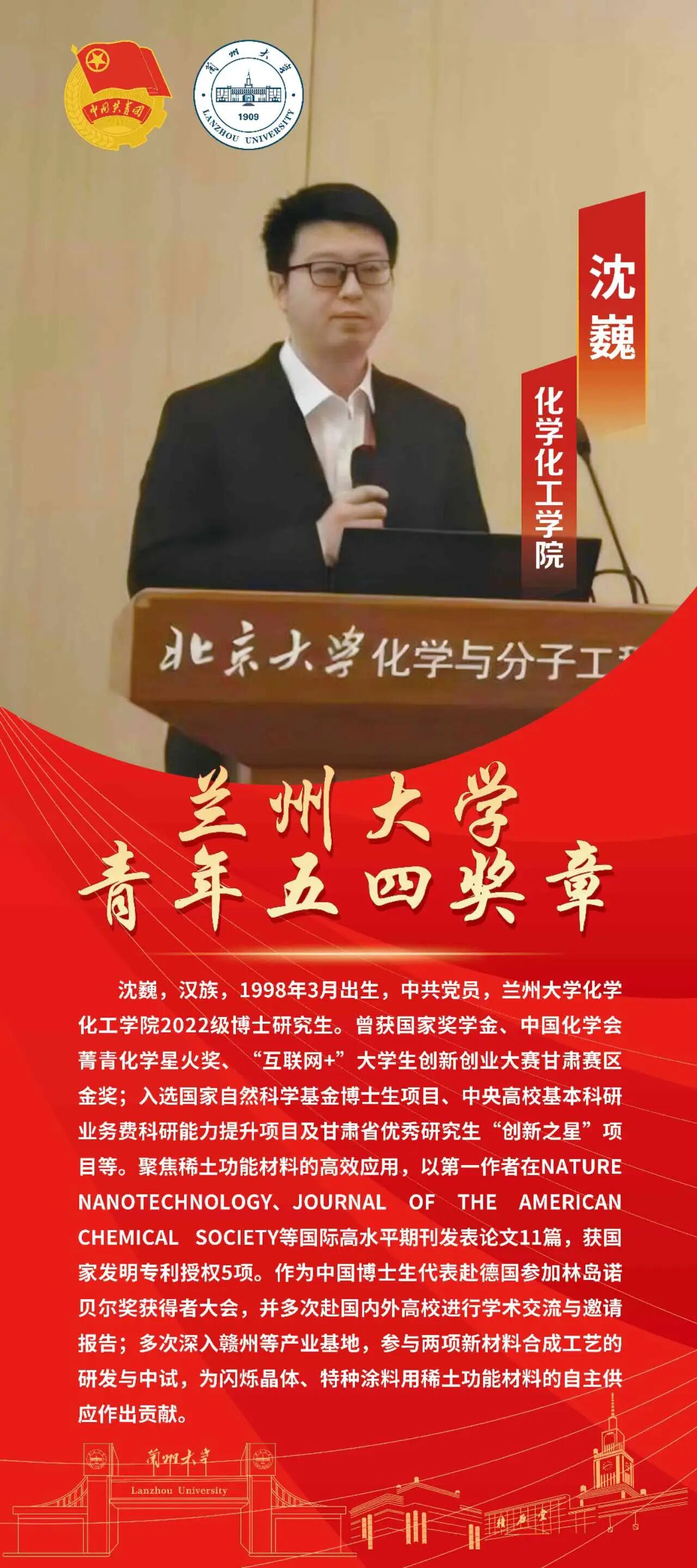 微信图片_20260504184131_5_2.jpg 微信图片_20260504184131_5_2.jpg
