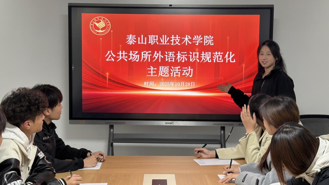 微信图片_2025-11-22_081446_738.png 微信图片_2025-11-22_081446_738.png