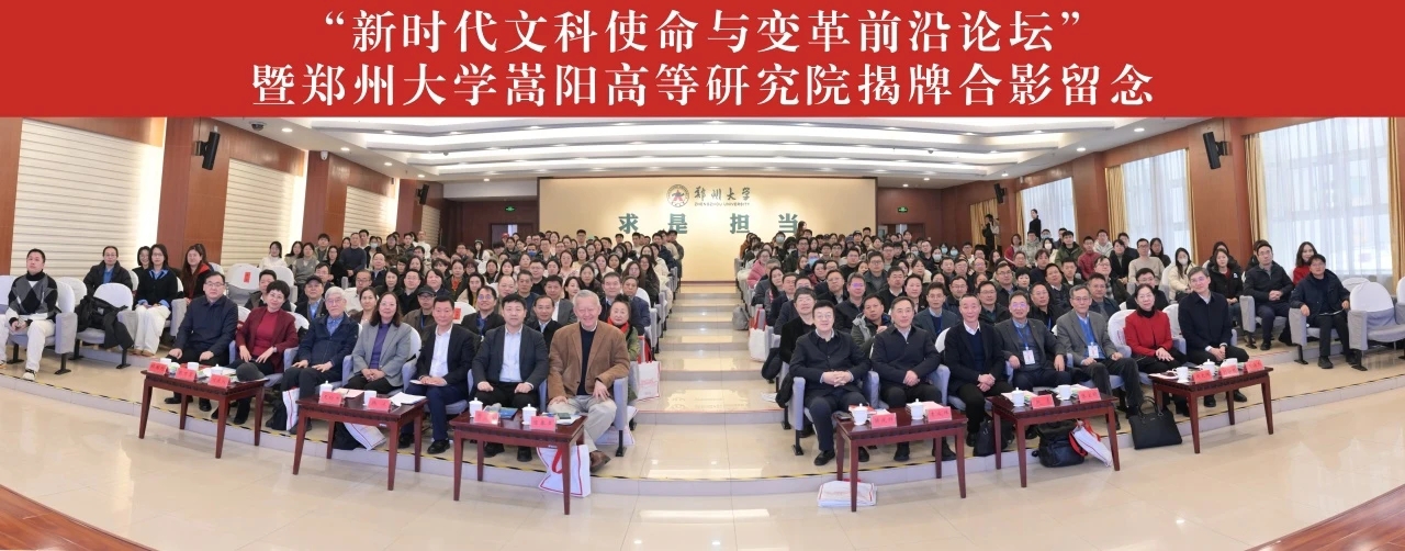 校网通3.jpg