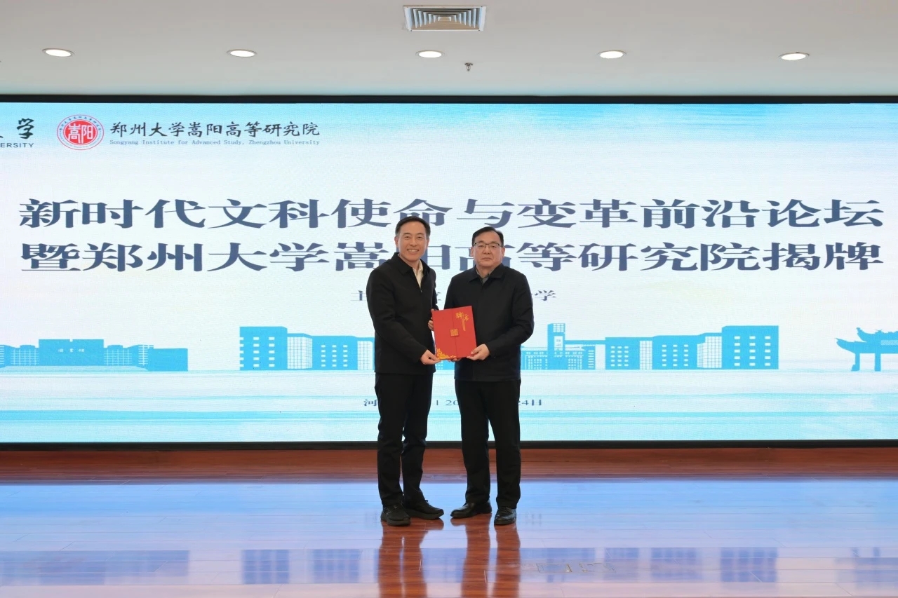 校网通2.jpg