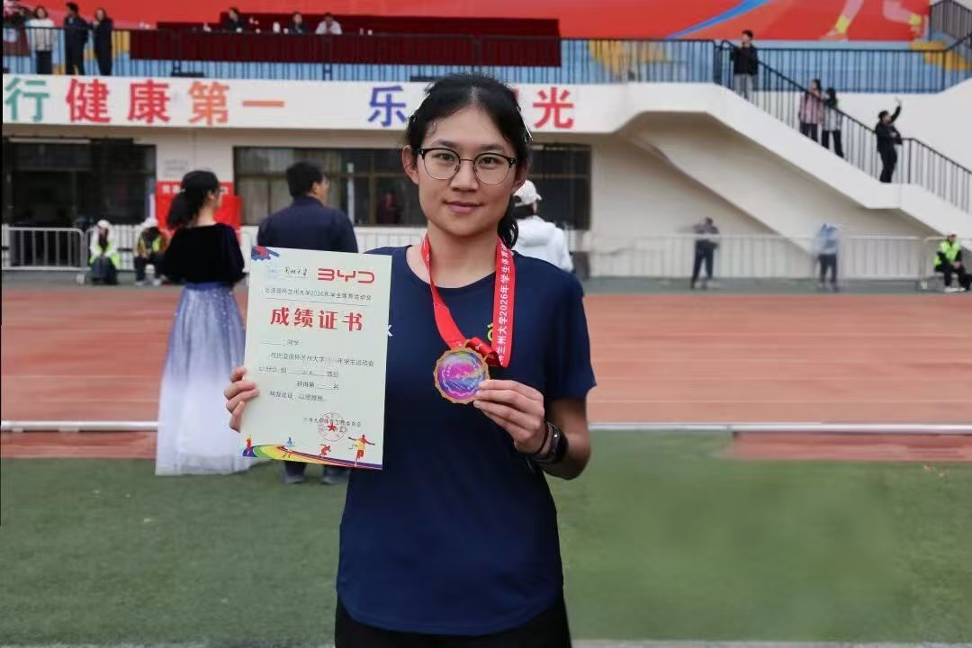 微信图片_20260522192936_131_29.jpg 微信图片_20260522192936_131_29.jpg