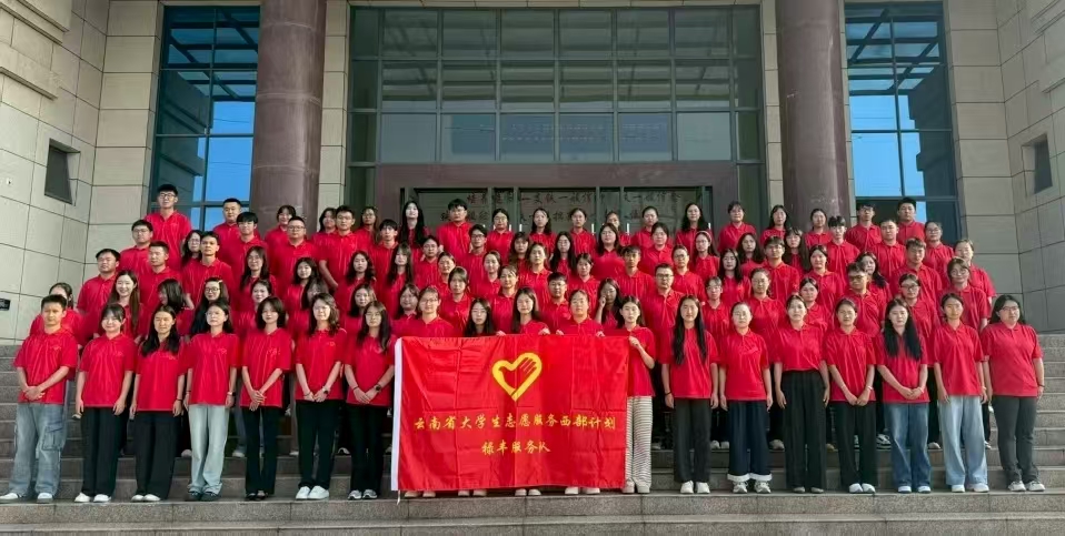 微信图片_20260207144523_1395_127.jpg 微信图片_20260207144523_1395_127.jpg