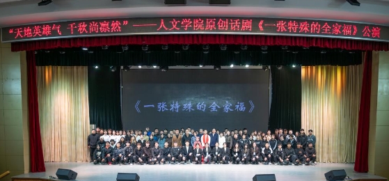 微信截图_20250725202209.jpg 微信截图_20250725202209.jpg