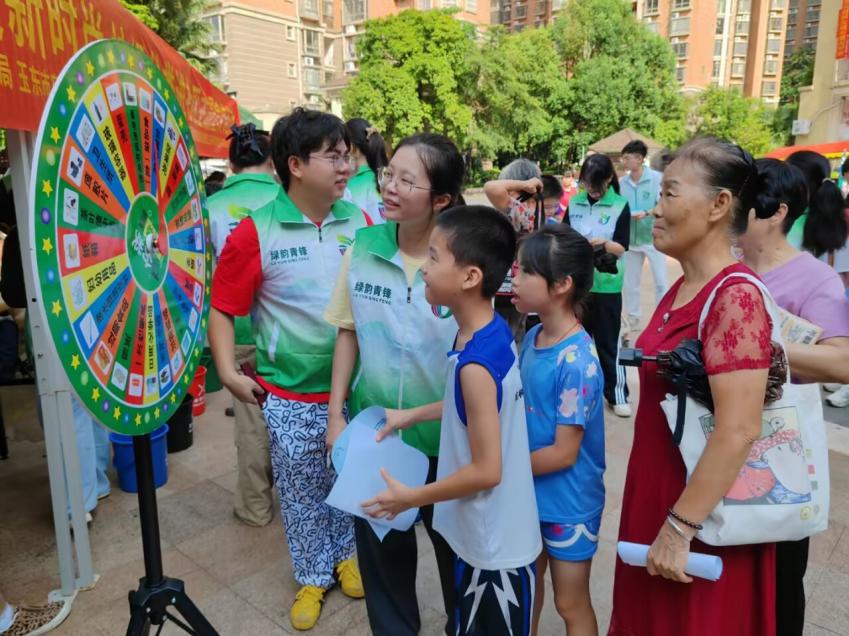 图片4.jpg 图片4.jpg