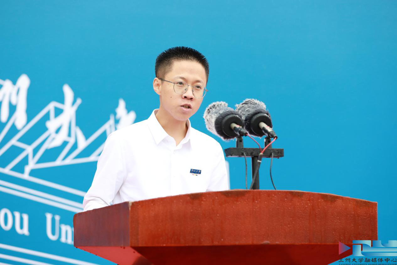 微信图片_20240904183224.png 微信图片_20240904183224.png