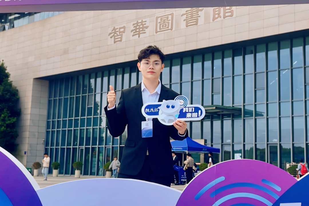 微信图片_20250607204325.png 微信图片_20250607204325.png