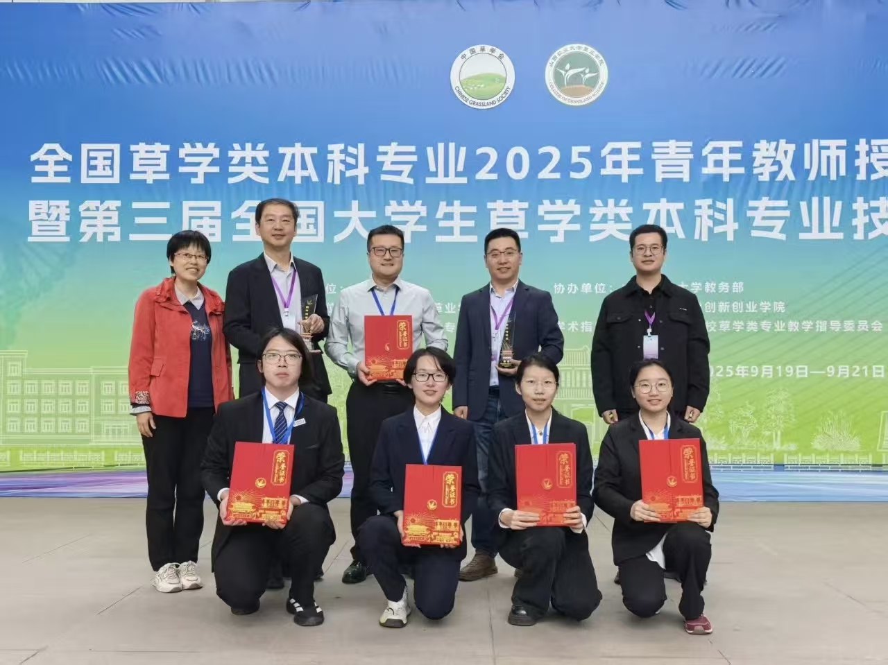 微信图片_20251013230208_34_28.jpg