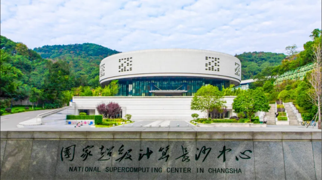 屏幕截图 2024-11-20 153448.png