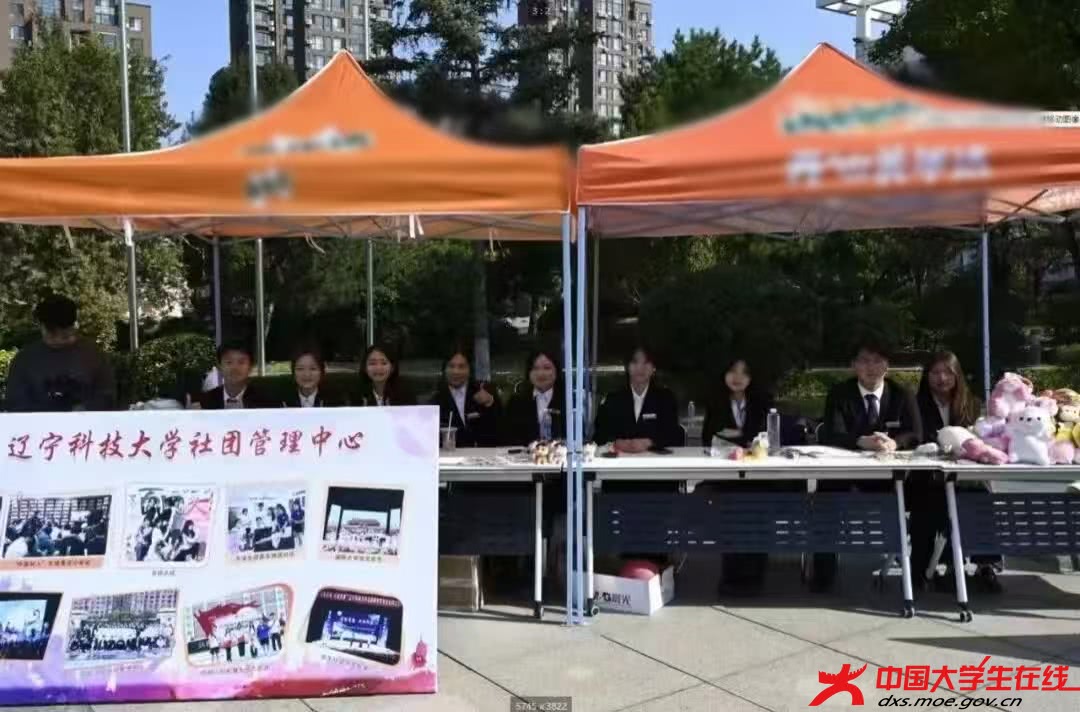 微信图片_20251019213127_932_38.jpg 微信图片_20251019213127_932_38.jpg