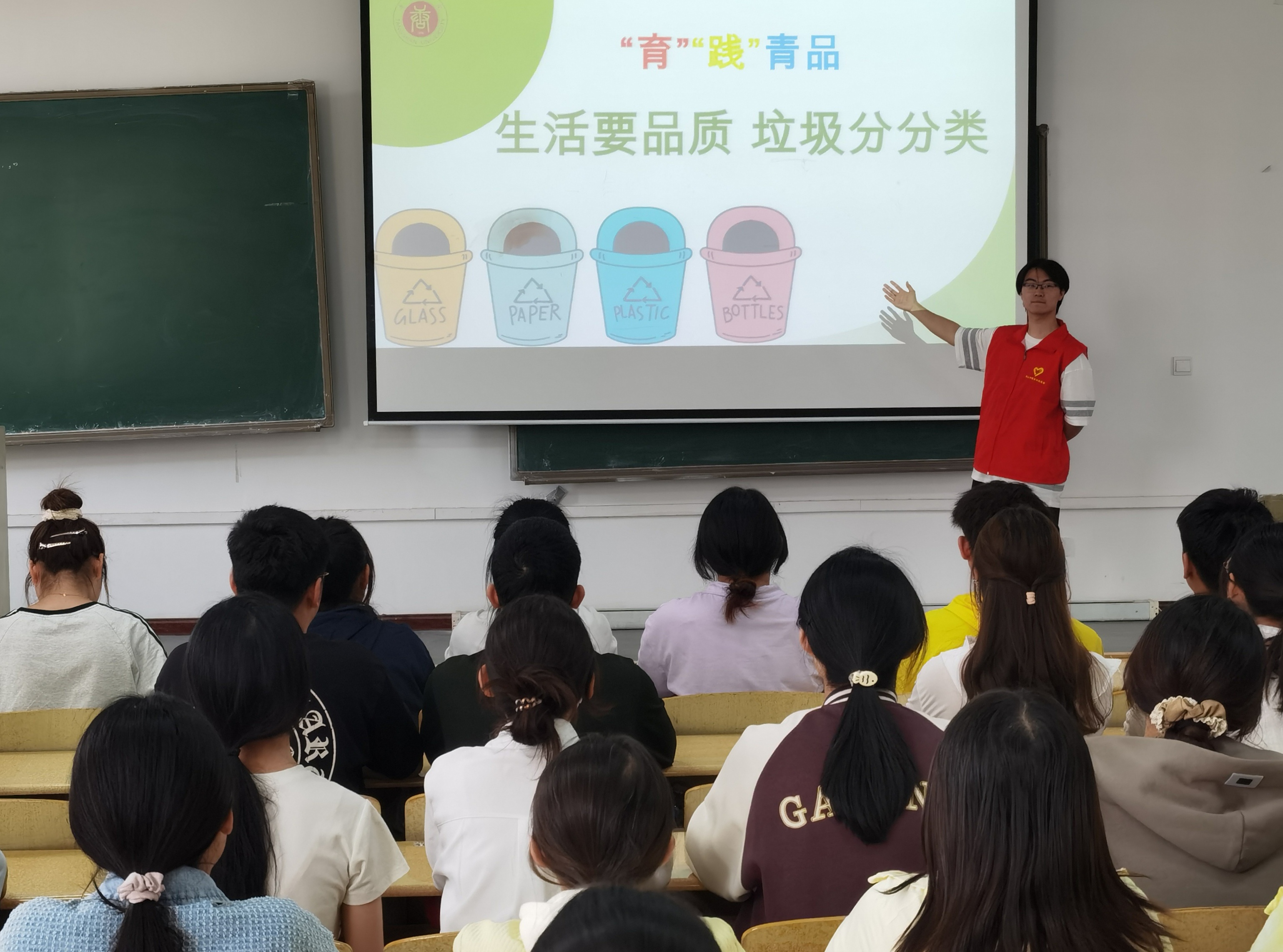 大学生校园活动照片图片