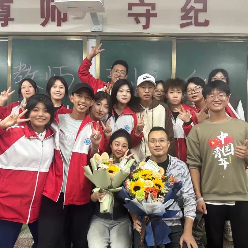 微信图片_20230928212110.jpg 微信图片_20230928212110.jpg