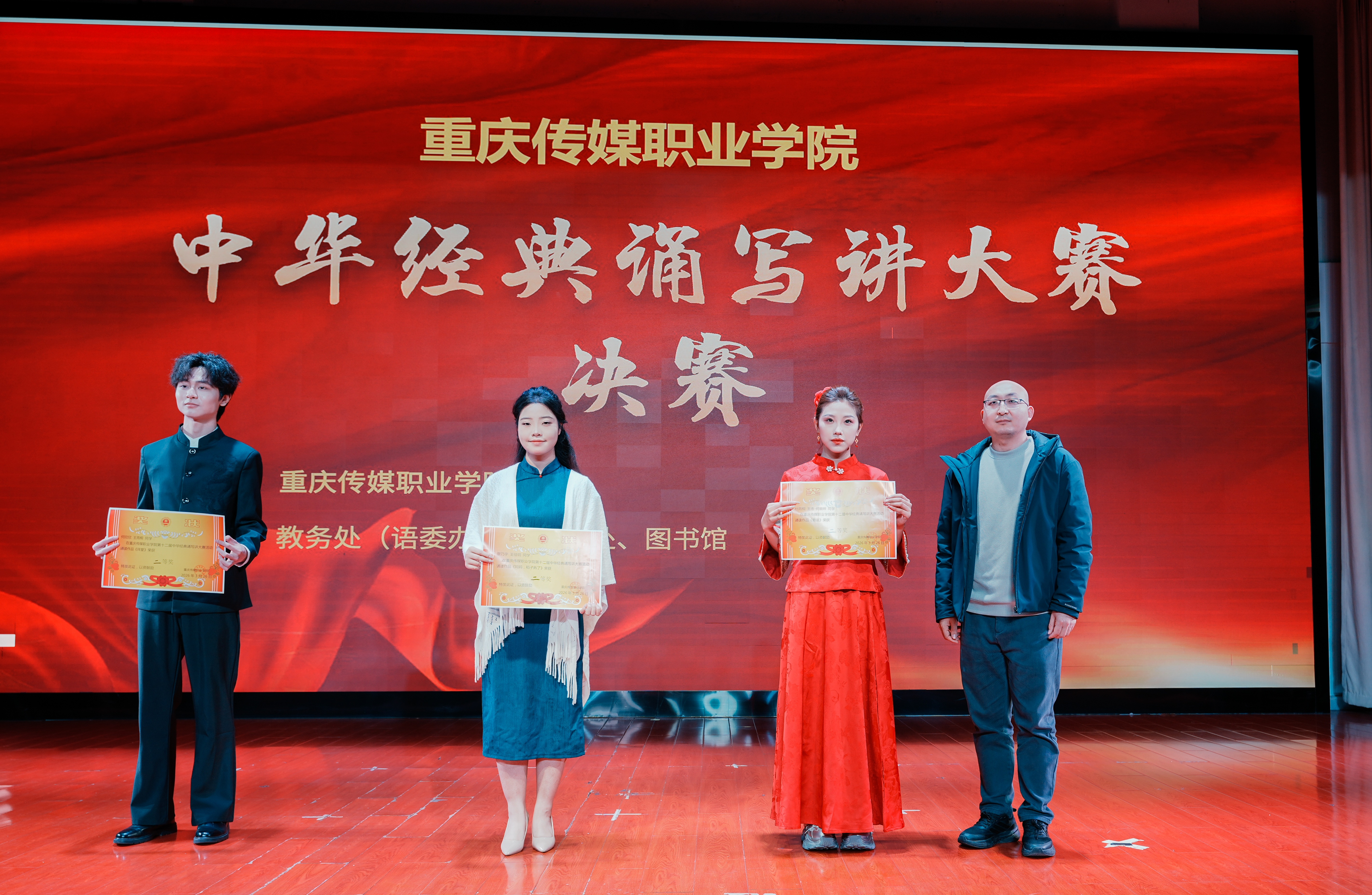 图片12.jpg 图片12.jpg