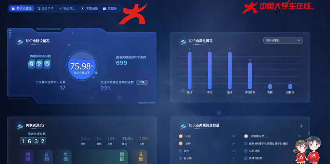1000031698.png