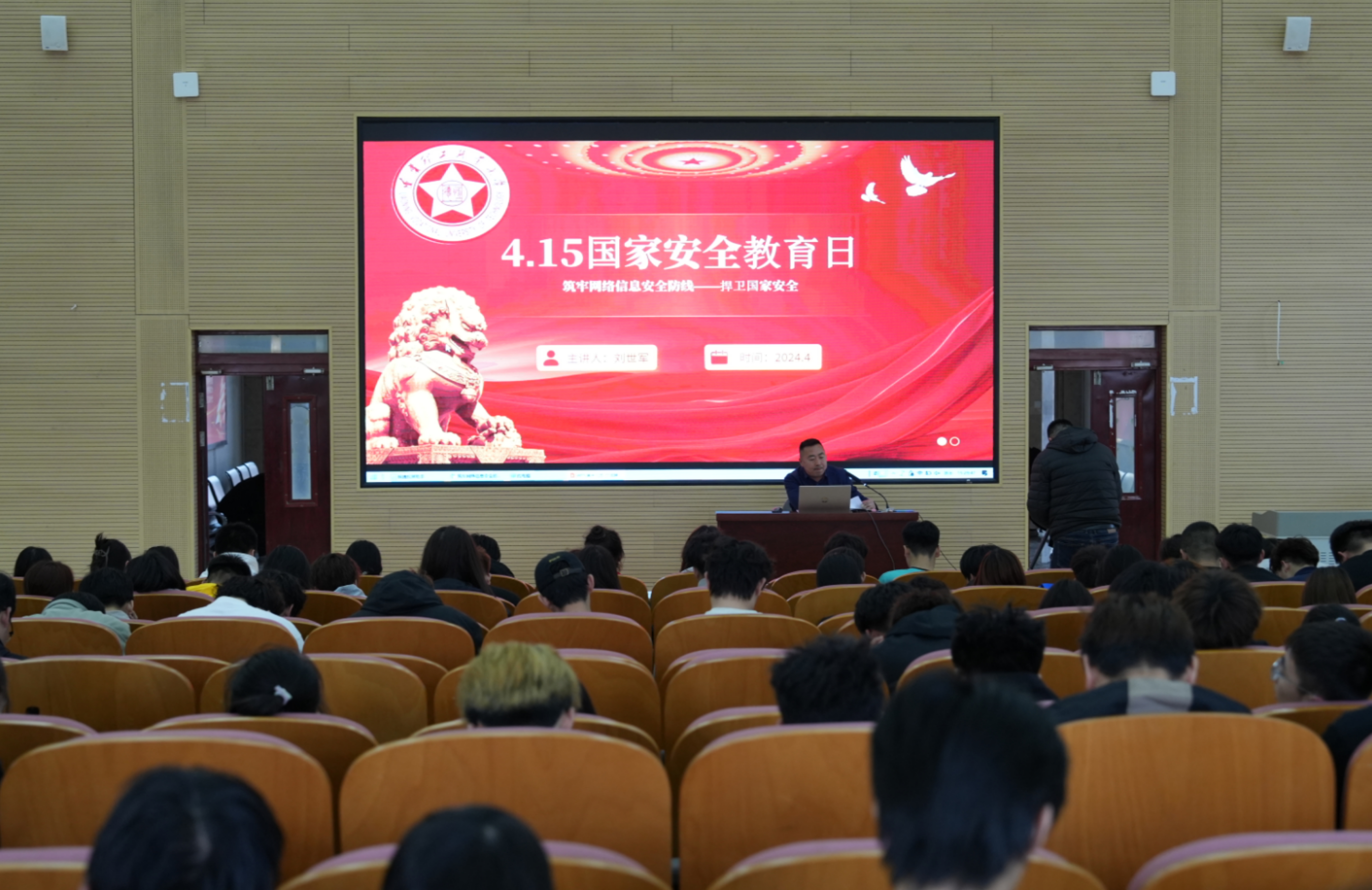 微信图片_20250414170137.jpg