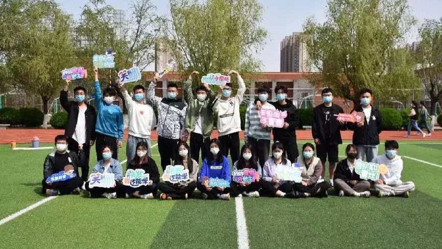 微信图片_20220414222959.jpg 微信图片_20220414222959.jpg