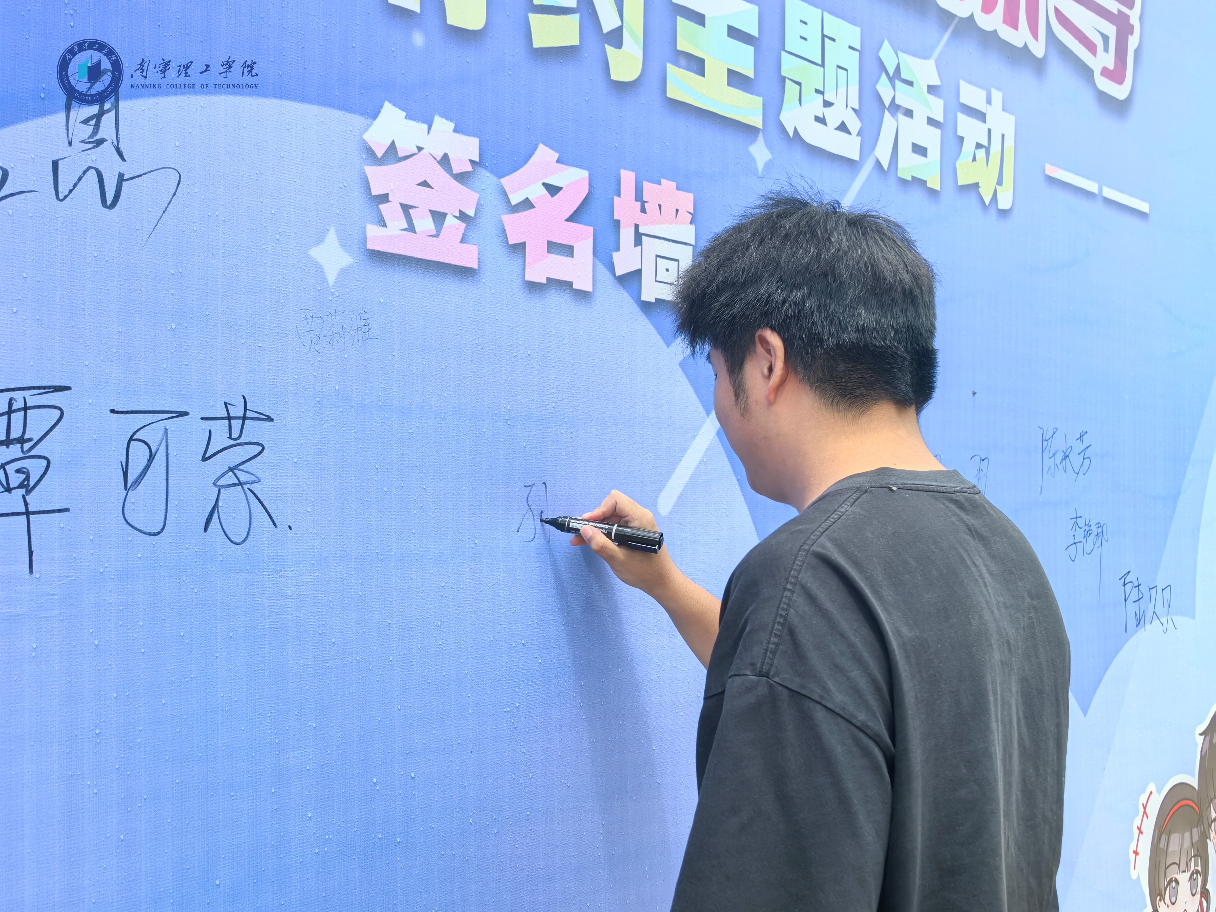 微信圖片_20250521190733.jpg