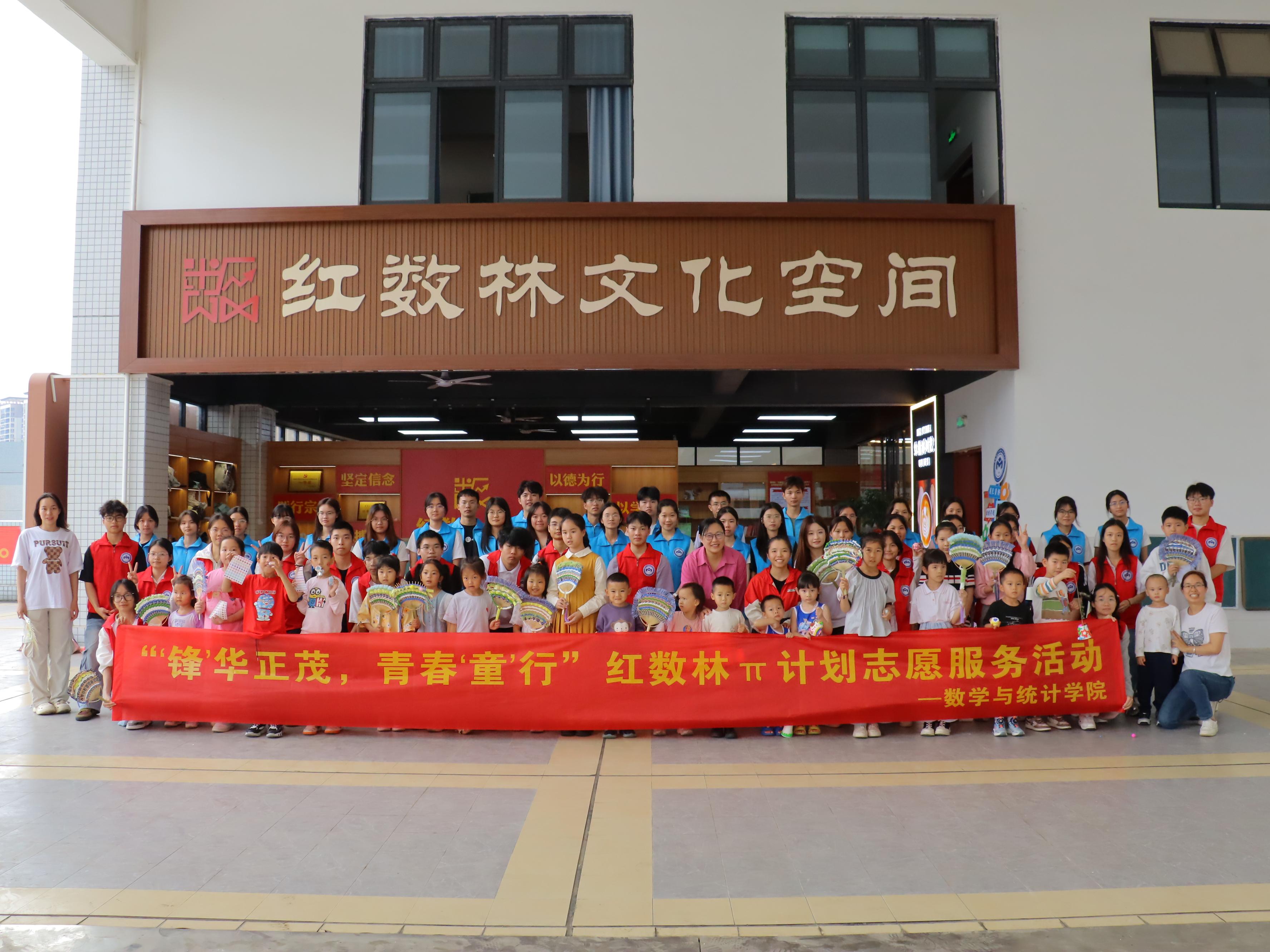 WPS图片(1).jpeg WPS图片(1).jpeg