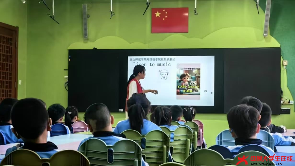 微信图片_20250425085553.jpg