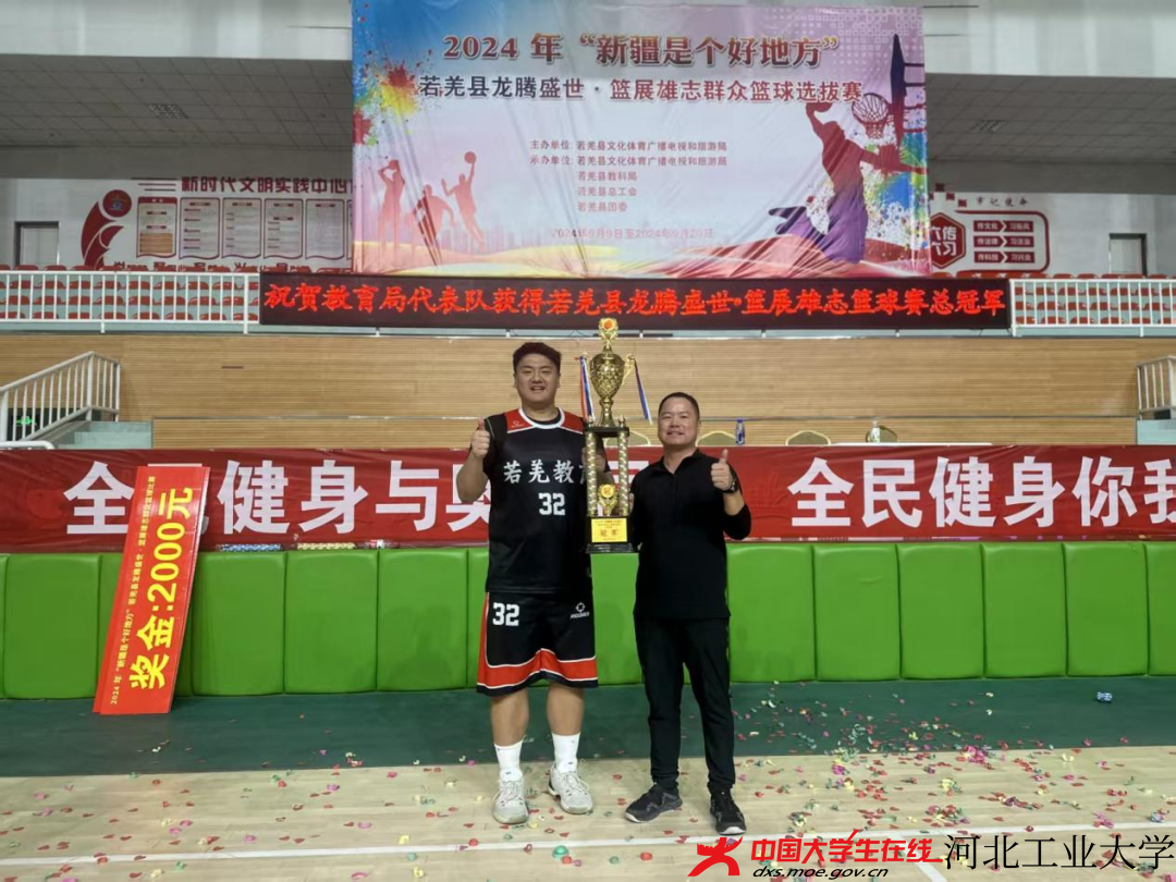 微信图片_2025-08-04_190539_234.png 微信图片_2025-08-04_190539_234.png