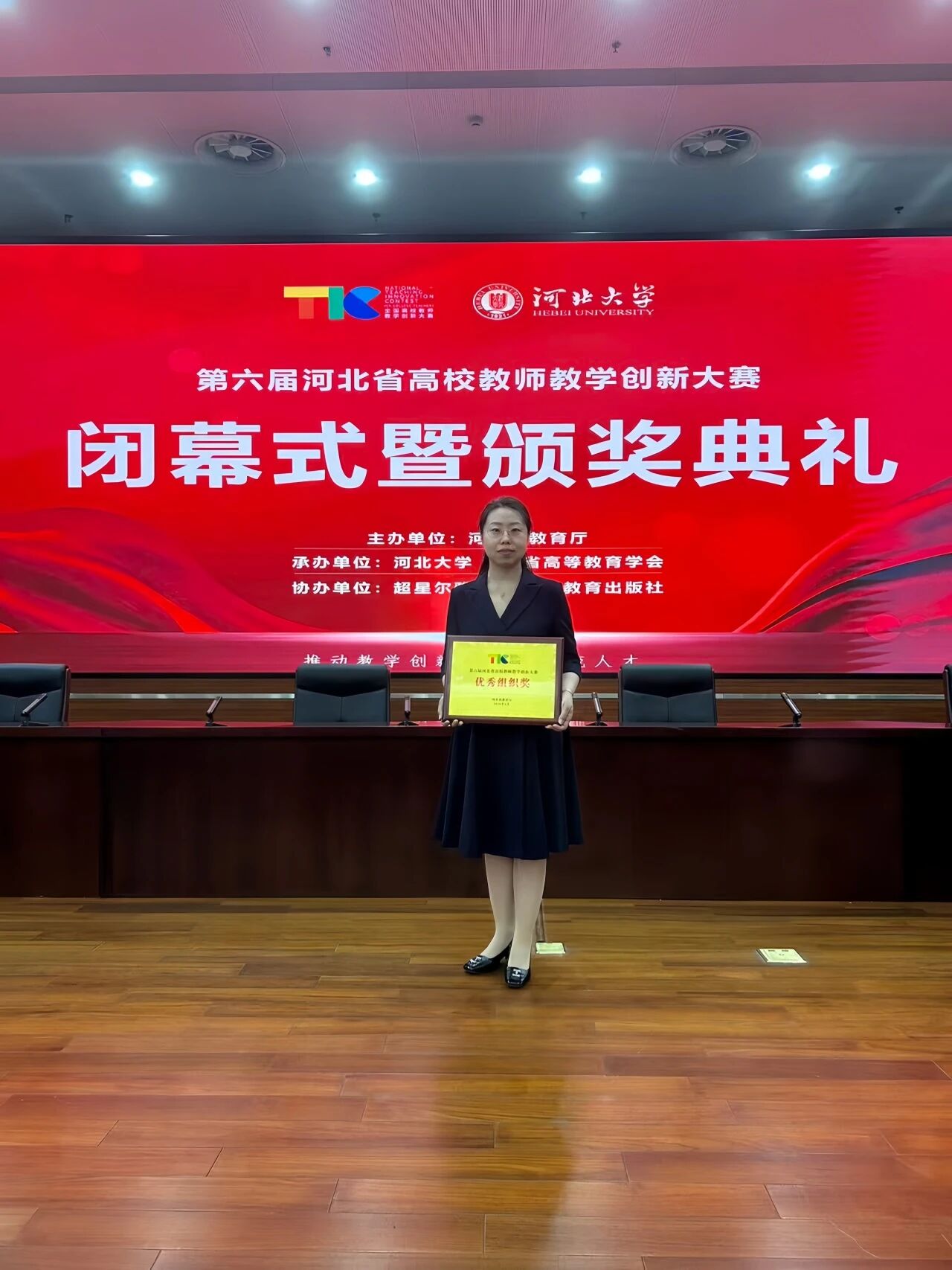 微信图片_2026-05-03_151446_866.jpg