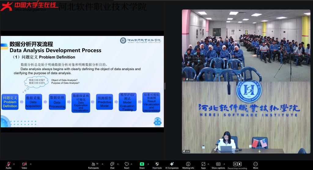 2AEE6FEAED558B2AB3771DEB754_4425E377_14166.png 2AEE6FEAED558B2AB3771DEB754_4425E377_14166.png