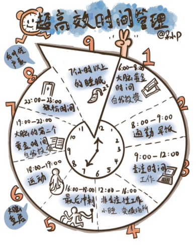 640 (2).png