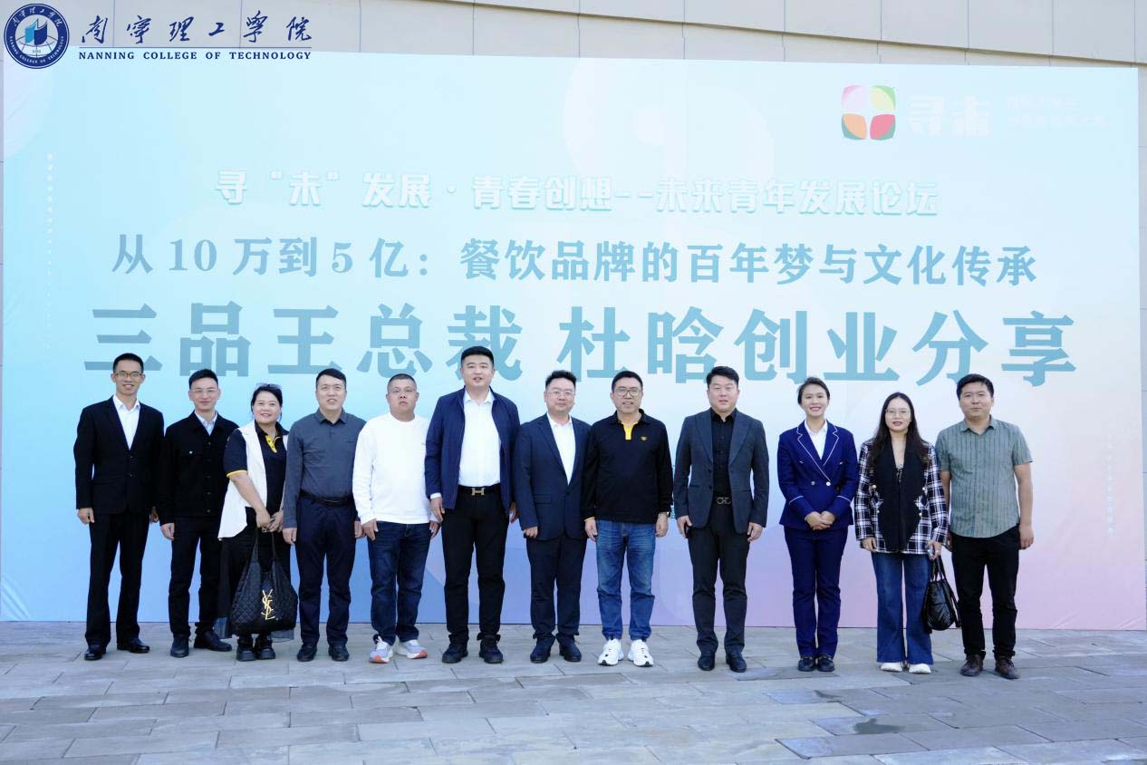56b60fac-d000-43ee-adec-33d6626884beimage1.jpg