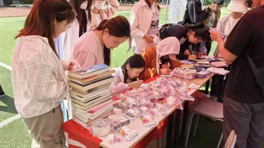 微信图片_20250512212741.jpg