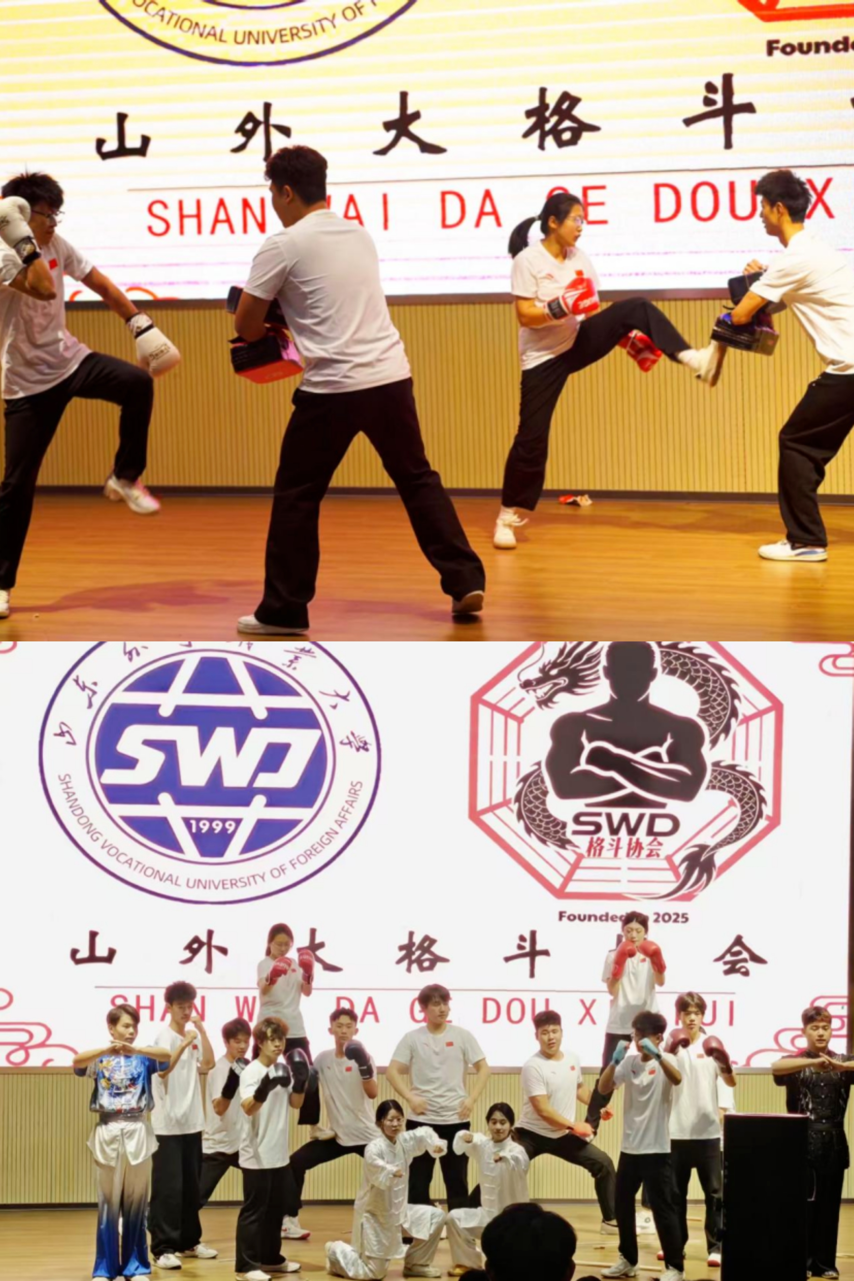 微信图片_20260106223034_386_12.jpg 微信图片_20260106223034_386_12.jpg