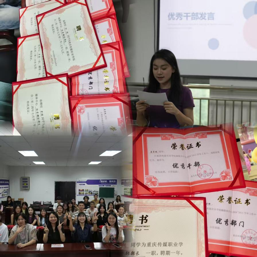 图片5.png 图片5.png