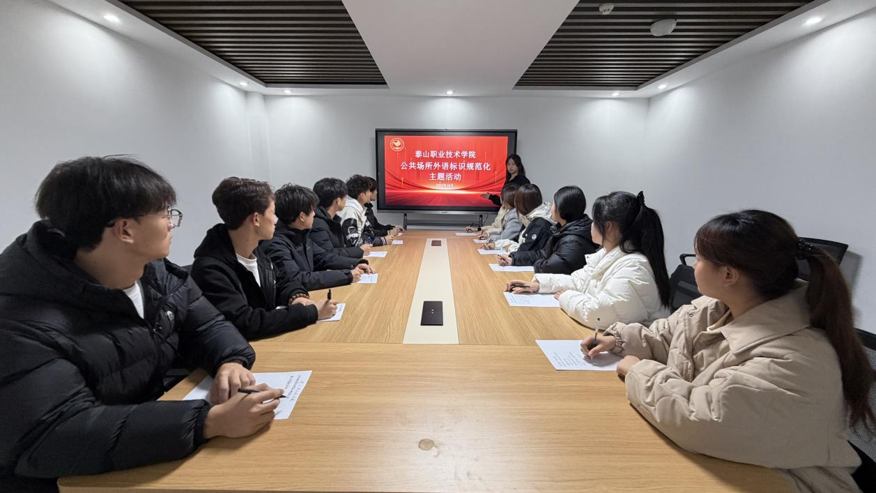 微信图片_2025-11-22_081456_567.png 微信图片_2025-11-22_081456_567.png