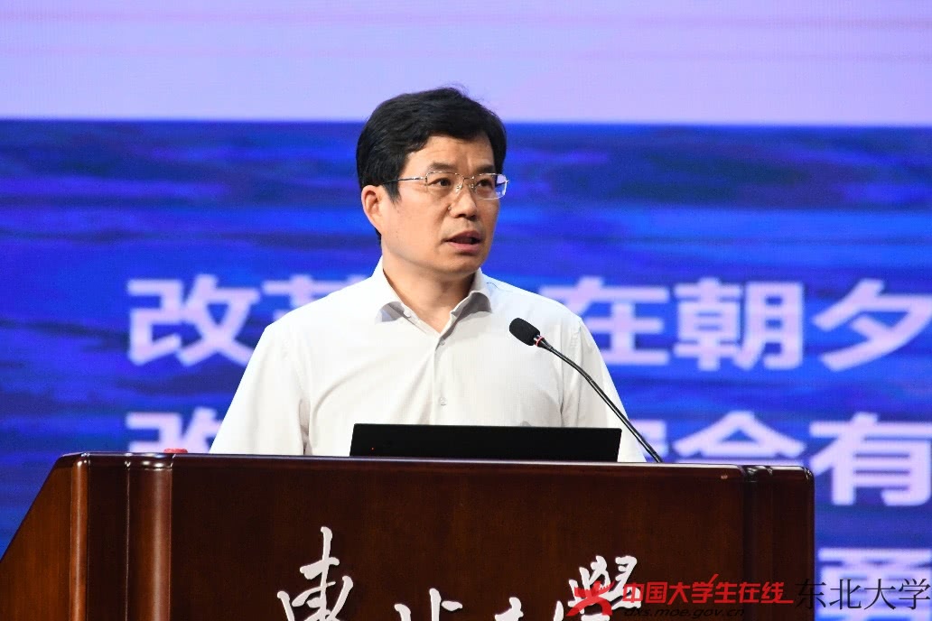 微信图片_20220906191142.jpg 微信图片_20220906191142.jpg