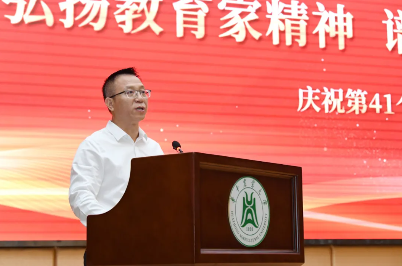 屏幕截图 2025-09-12 003859.png 屏幕截图 2025-09-12 003859.png