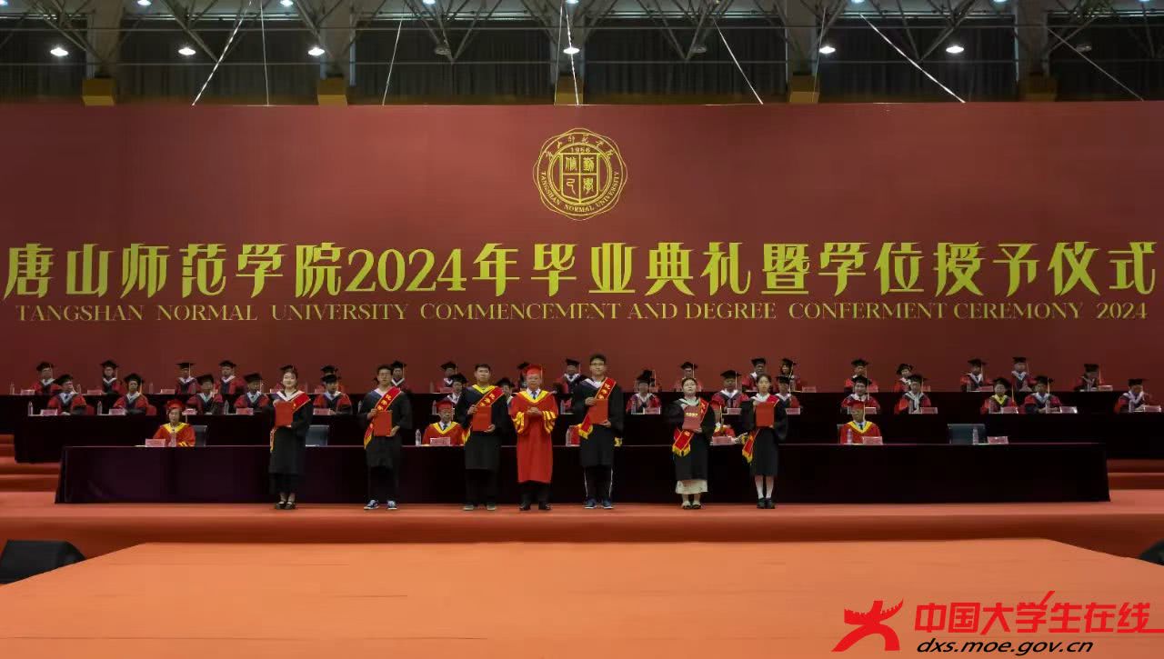 微信图片_20240616233413.jpg 微信图片_20240616233413.jpg