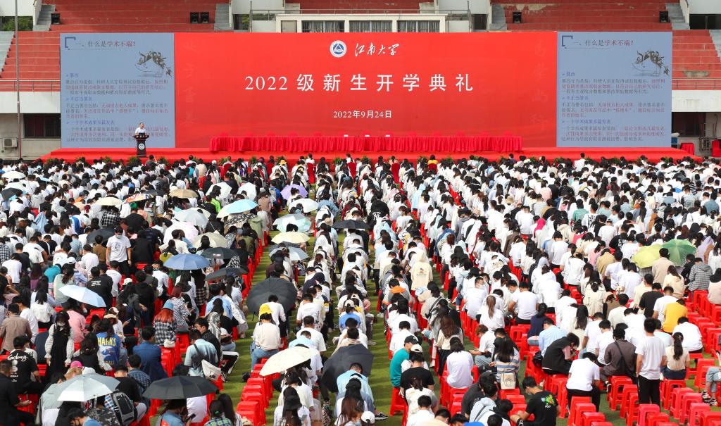 报告会现场.jpg 报告会现场.jpg
