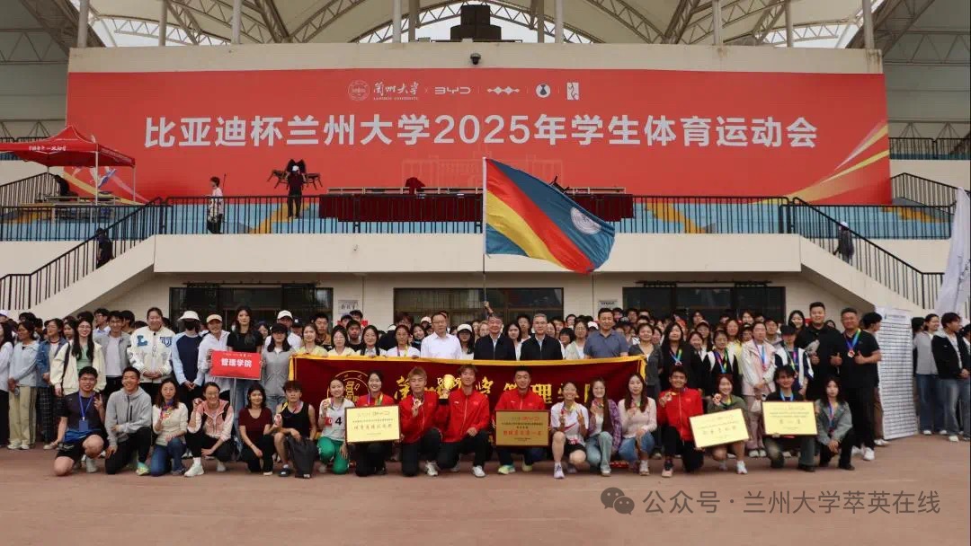微信图片_202505181522441.jpg
