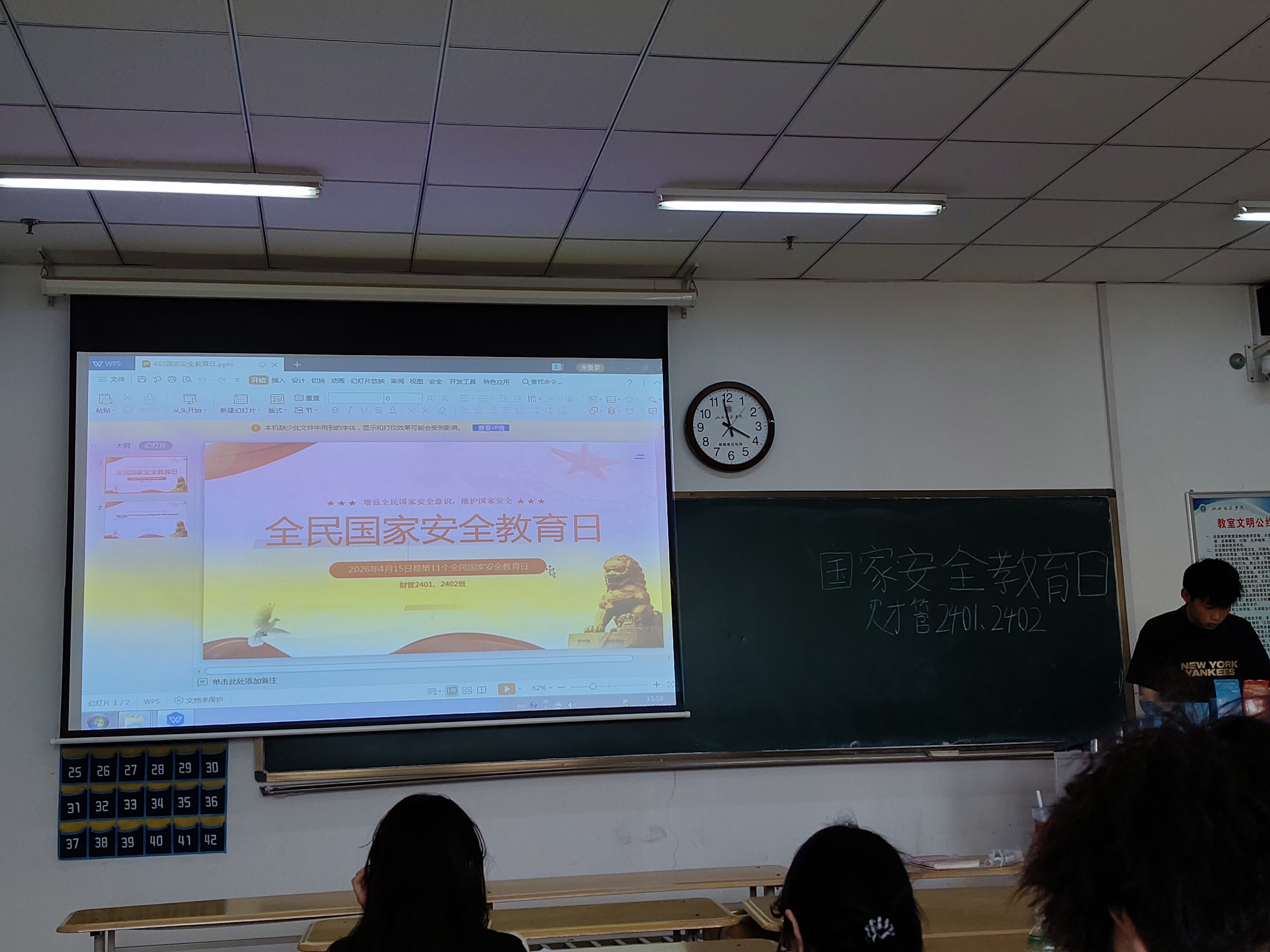 微信图片_20260416105705.jpg 微信图片_20260416105705.jpg