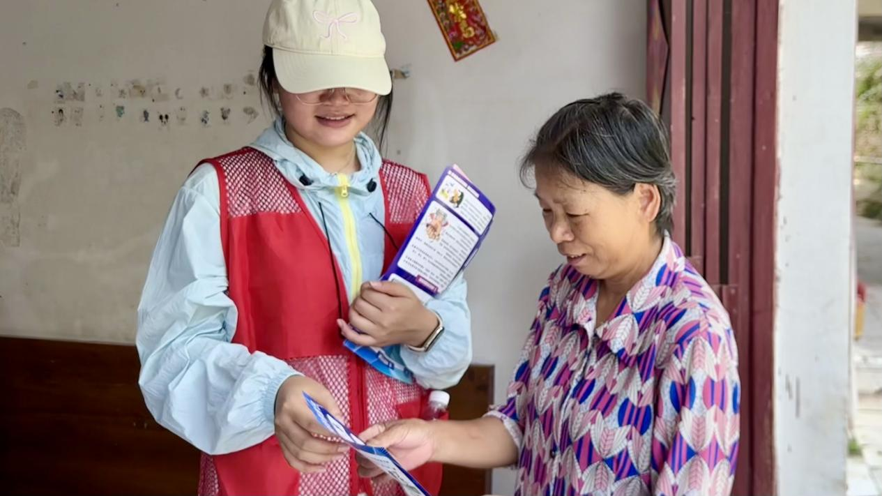 图片 11.png 图片 11.png