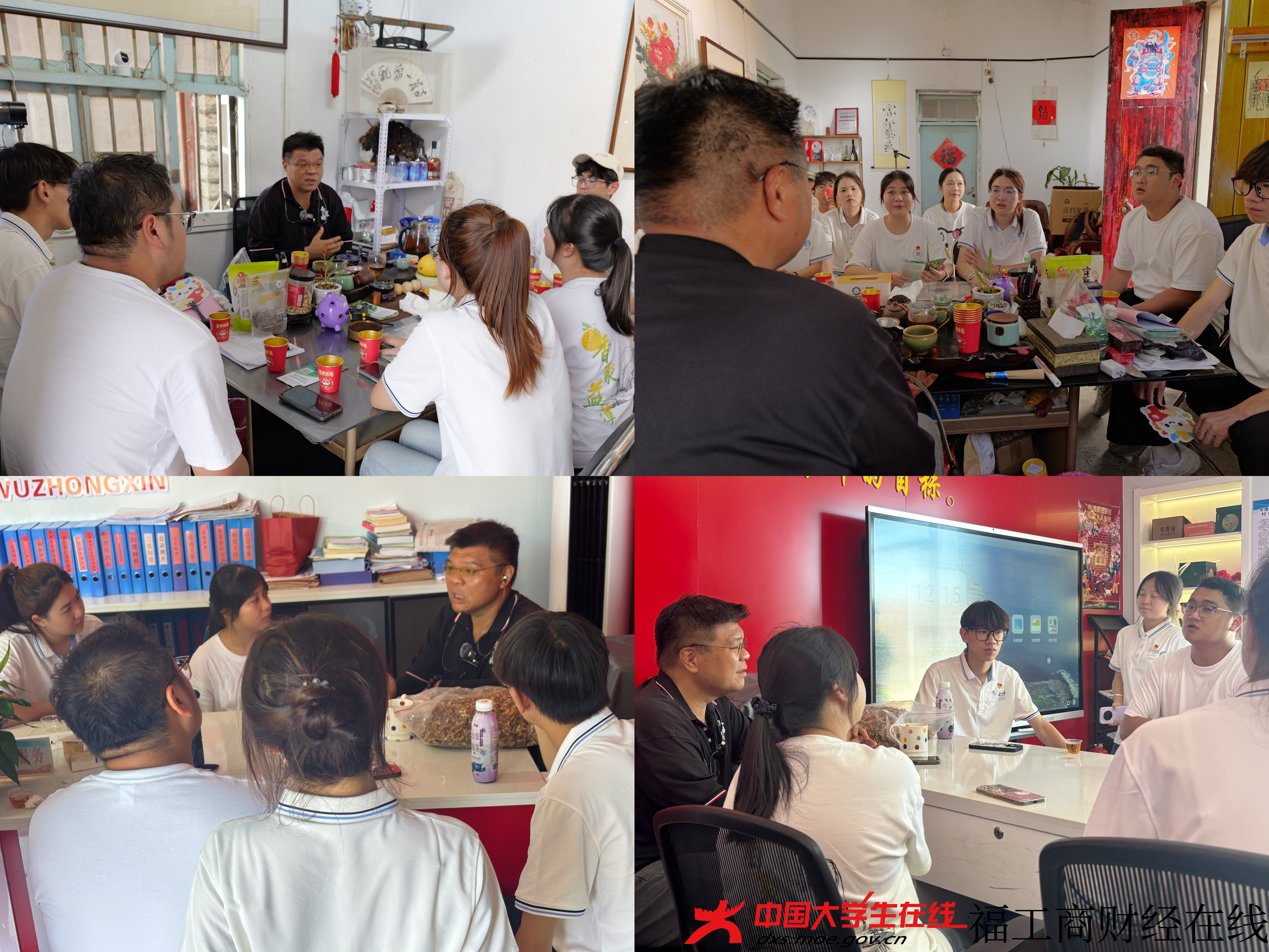 座谈会现场.jpg 座谈会现场.jpg