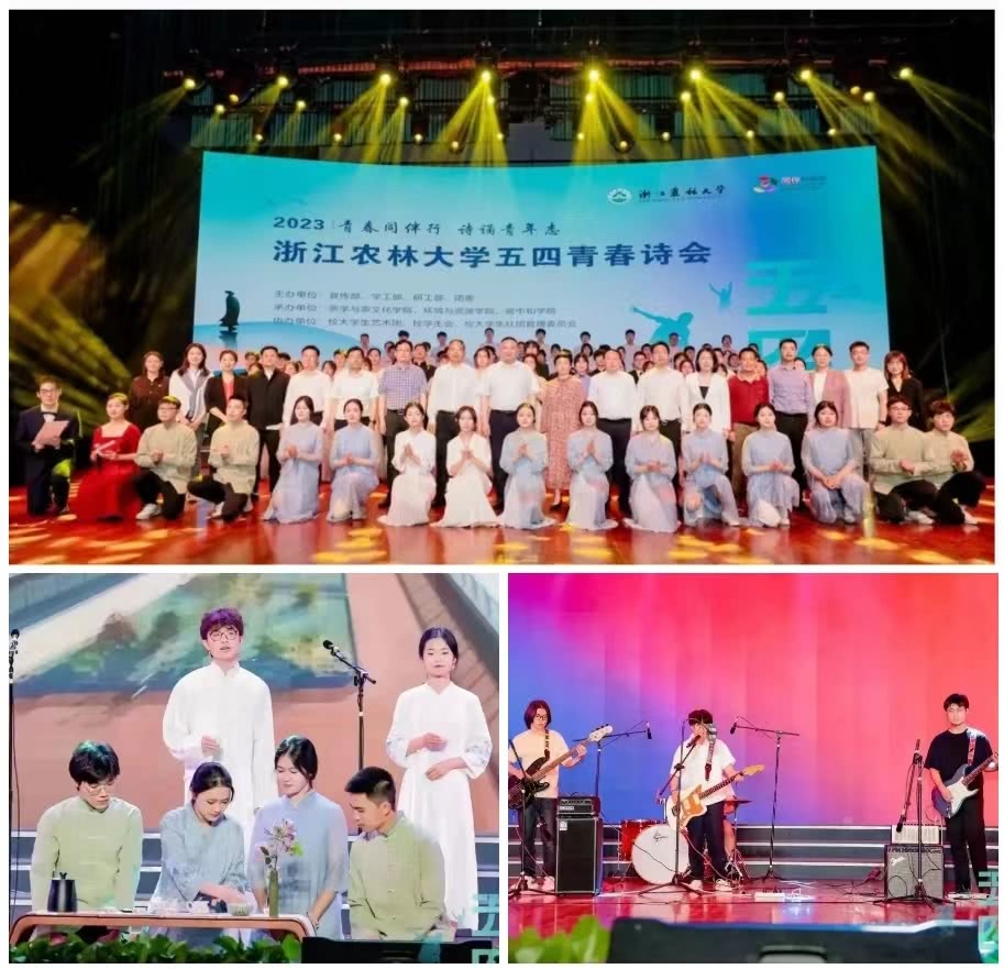 微信图片_20230508155358.jpg 微信图片_20230508155358.jpg