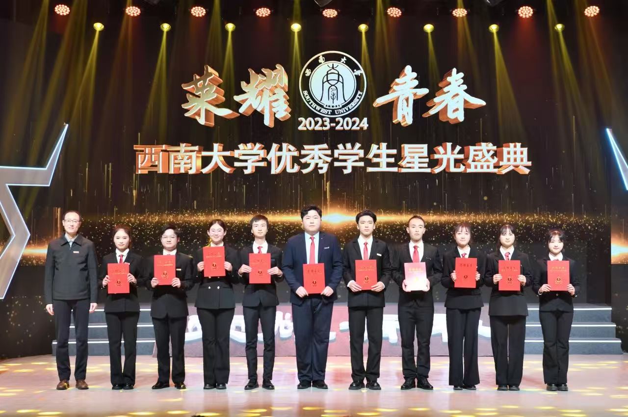 微信图片_20250125223146.jpg 微信图片_20250125223146.jpg