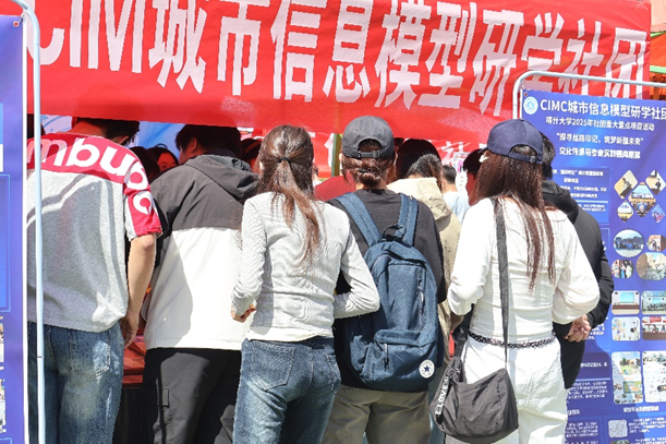 微信图片_2026-04-22_122856_117.png