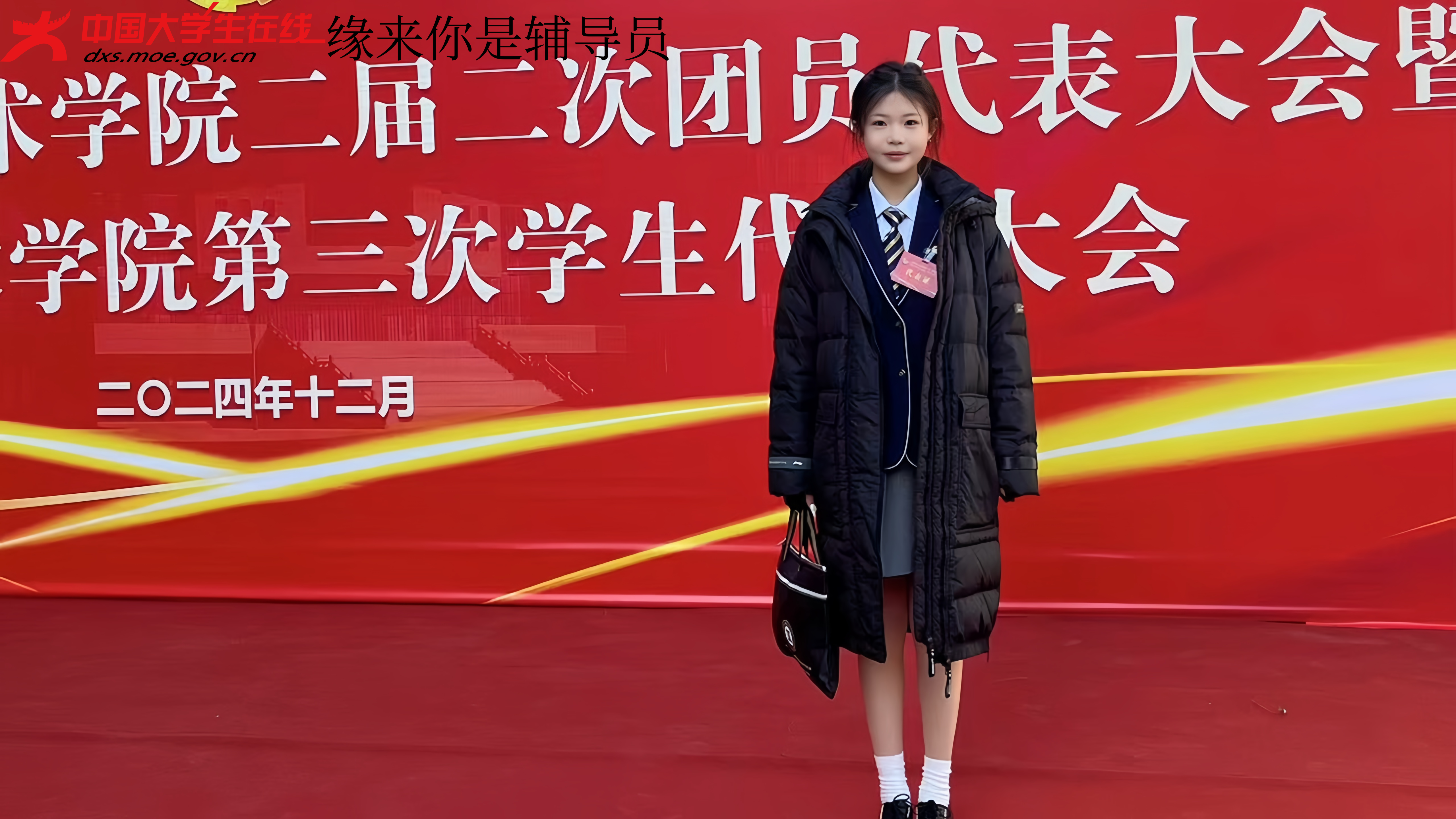 图片9.png 图片9.png