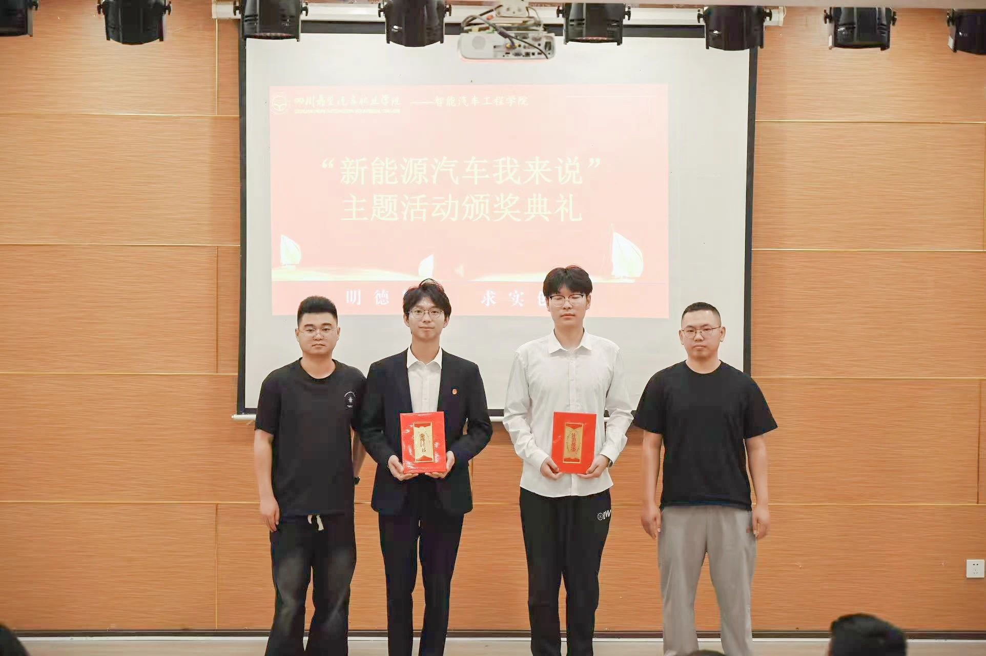 微信图片_20250521214607.jpg 微信图片_20250521214607.jpg