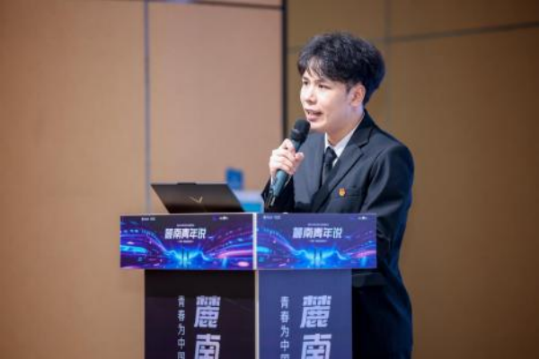 【中南大学】青春为中国式现代化挺膺担当 ！5.png